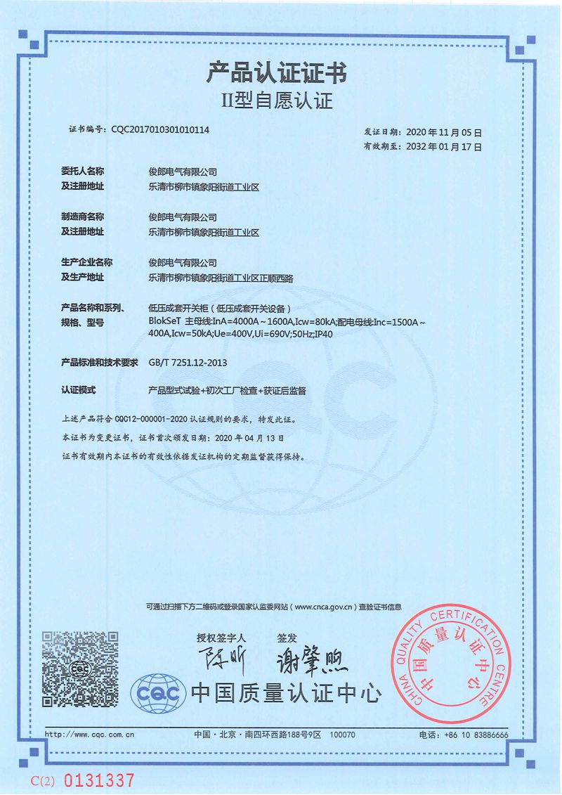 202202180220057620014_副本.jpg